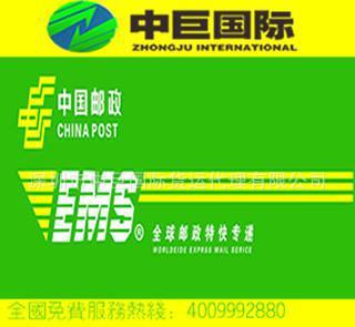 赞比亚海运门到门双清关服务 安全高效的国际船务代理指南