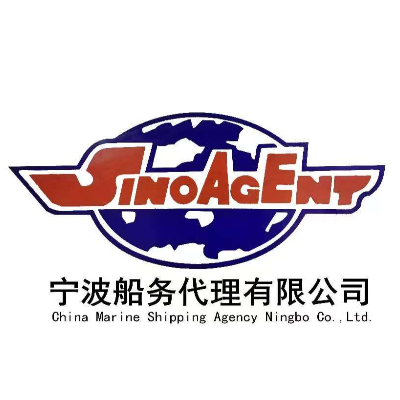 宁波船务代理 全球航运的可靠伙伴