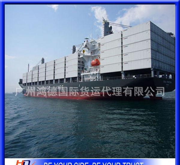 特立尼达和多巴哥海运门到门双清关服务详解 价格、厂家与图片指南