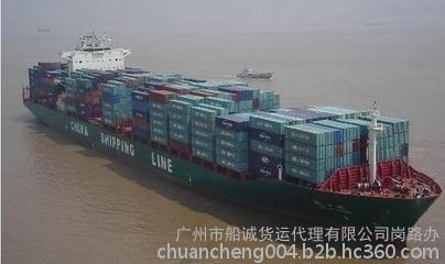 鞍山至海口海运专线 货物运输服务与图片详情解析